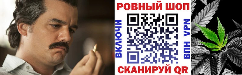 Названия наркотиков Карабаново КОКАИН  Экстази  Марихуана 