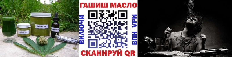 Canna-Cookies конопля  Карабаново 