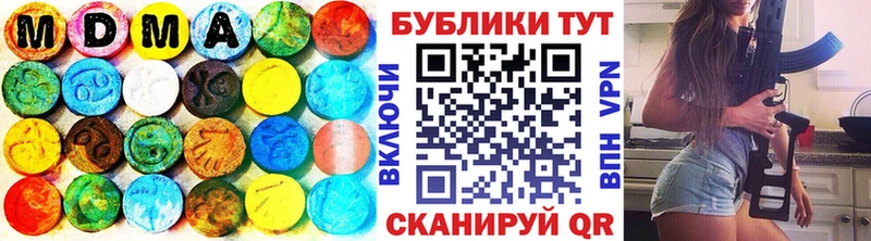 ЭКСТАЗИ TESLA  Карабаново 