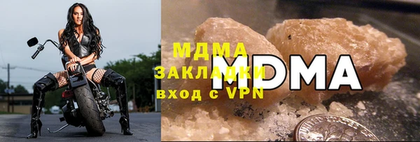 MESCALINE Липки