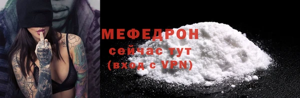 синтетический гашиш Новодвинск