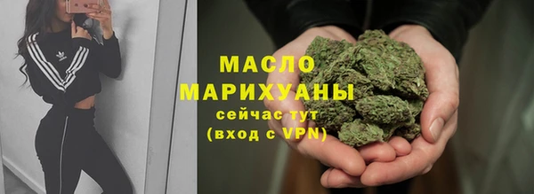 гашиш Нея