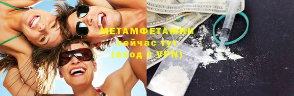 стафф Лихославль