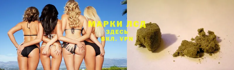 ЛСД экстази ecstasy  Карабаново 