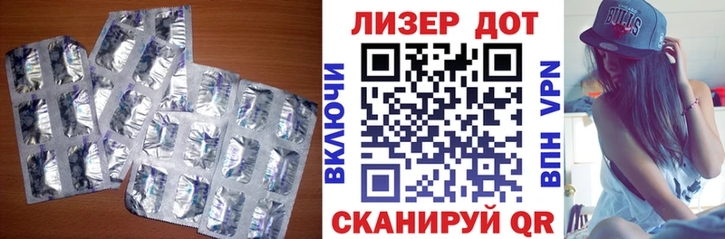 MEGA ссылка  Карабаново  ЛСД экстази кислота 