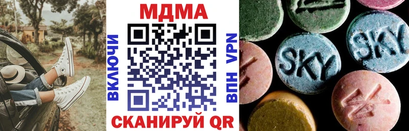 сайты даркнета официальный сайт  Карабаново  MDMA VHQ 