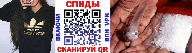 Первитин винт  купить  сайты  Карабаново 
