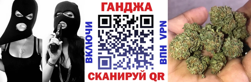 Конопля конопля цена нарко площадка наркотические препараты Карабаново